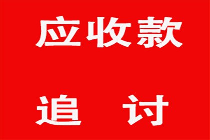 为张女士顺利拿回40万购车定金